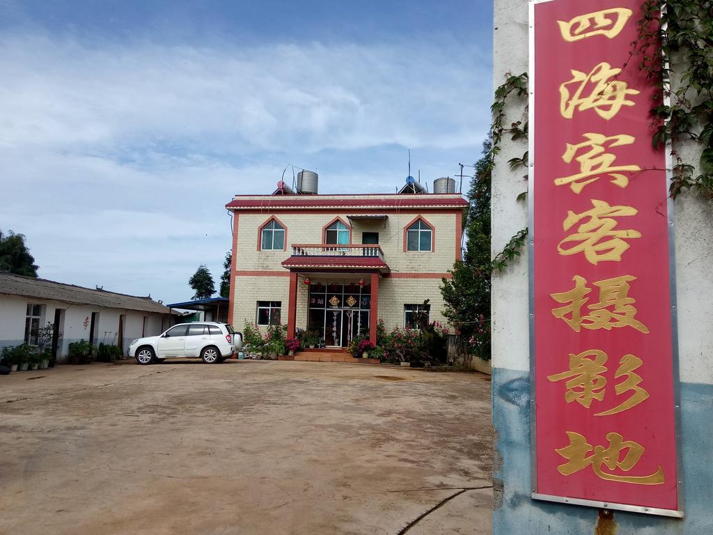 Hong Tu Qing Yuan Inn Wulong  Exterior photo